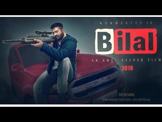മമ്മൂക്കയ്ക്ക് വേണ്ടി വീണ്ടുമൊരു സര്‍പ്രൈസ് | Filmibeat Malayalam