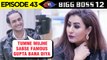 Vikas Gupta And Shilpa Shinde Enter Bigg Boss 12 House | Bigg Boss 12 Episode Update