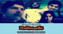 Koumaaram Kazhinju ... Vayalar - G. Devarajan - K.J. Yesudas, Movie Prathissanthi