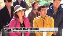 Autumn Travel Week provides couples with unique experience at locations from famous Korean TV shows