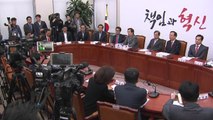 한국당, 조명균 해임건의안 제출...민주당 