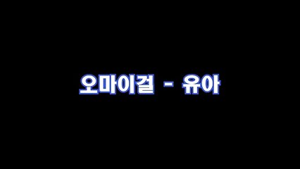 홍대출장안마 -후불제- ∞070-5222-8185℡∃｛☎카톡sst66｝ 홍대모텔출장마사지샵'예약'홍대출장안마nk77nk 홍대출장안마코스 홍대출장안마cos압구정출장마사지황형 홍대5안마5출장5마사지5콜걸9초이스j