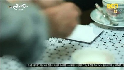 바카라사이트 - ( 【￥ NONO44。CoM ￥】 ) - 카지노사이트