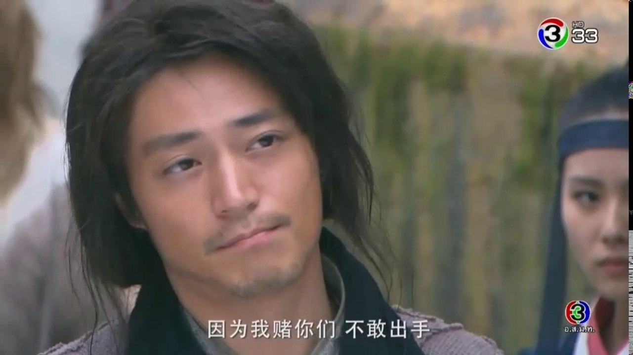จอมโจรวีรบุรุษ ตอนที่ 7 EP 7 พากย์ไทย วันที่ 31 ต.ค. 61
