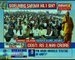 Statue Of Unity: PM Narendra Modi inaugurates Sardar Vallabhbhai Patel’s Statue in Kevadiya- Part 2