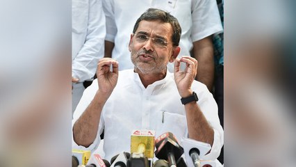 MP Election 2018:Amit Shah से नहीं बनी बात, Upendra Kushwaha ने उतारे 66 Candidates | वनइंडिया हिंदी