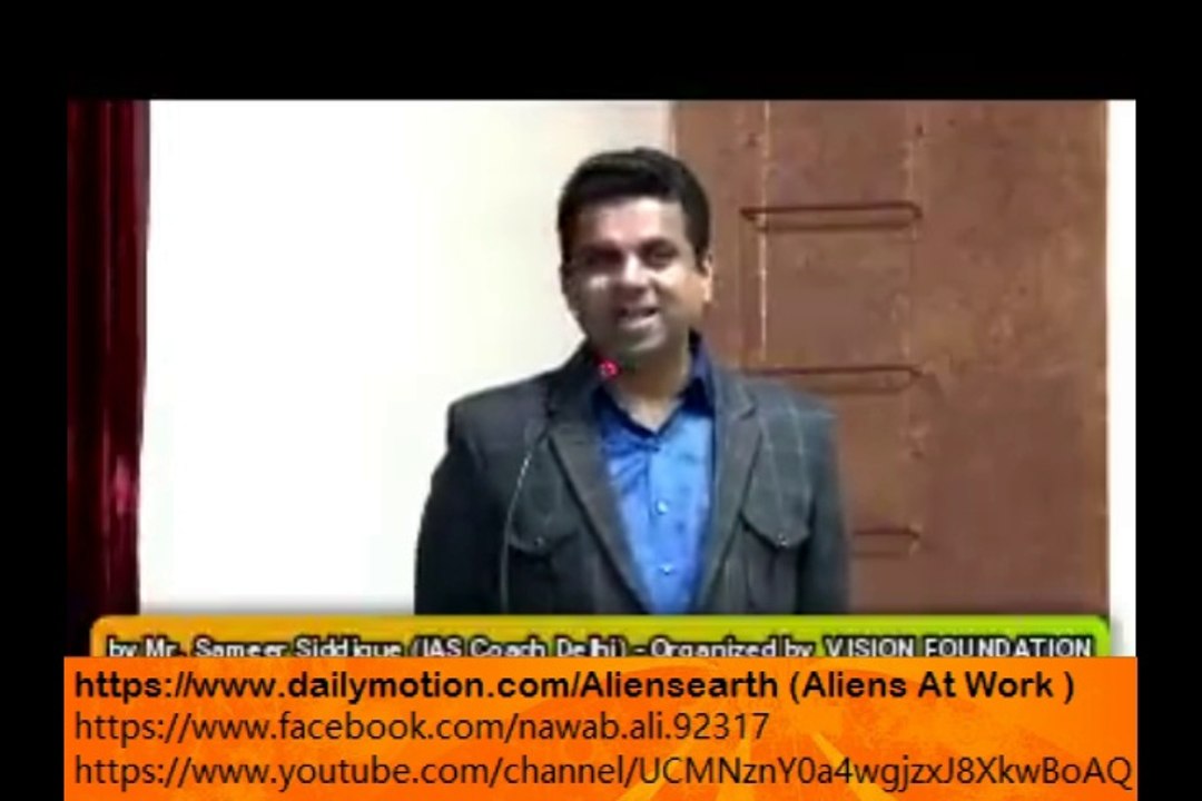 Importance and Value of Education and Knowledge by Sameer Siddique
