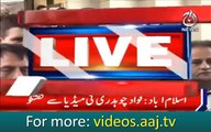 Fawad Chaudhry media talk in Islamabad