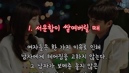 진주출장안마 -후불제- ∞070-5222-8185℡∃｛☎카톡sst66｝ 진주모텔출장마사지샵'예약'진주출장안마nk77nk 진주출장안마코스 진주출장안마cos출장마사지황형 진주5안마5출장5마사지5콜걸9초이스j