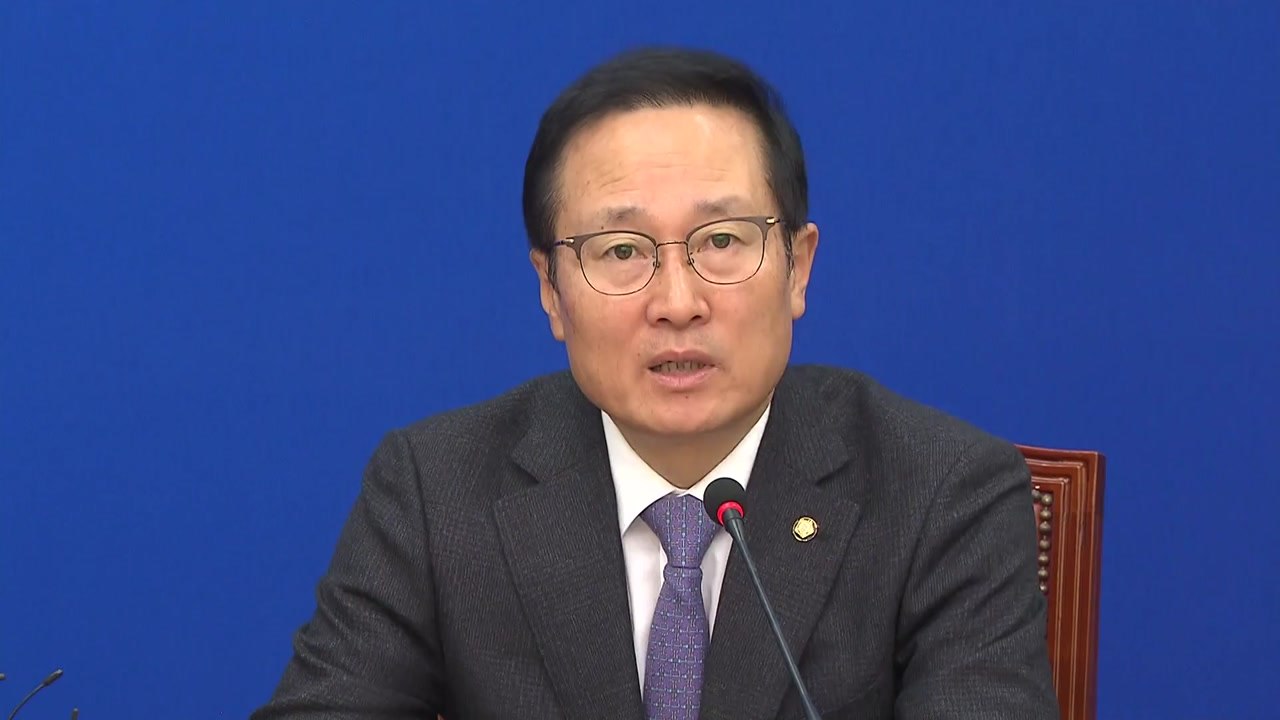 홍영표 "한국당 끝없는 몽니...태클 지나치면 퇴장" / YTN