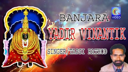 YADIR VINANTIK BANJARA NEW QVIDEOS