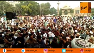 #Protest against Asia Bi Bi #Acquittal #2018 | آسیہ بی بی کی رہائی پر لاہور میں احتجاجی مظاہرے