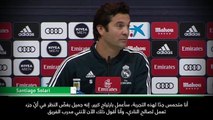 كرة قدم: الدوري الإسباني: أول لقاء صحافي لمدرّب ريال مدريد الجديد سولاري