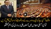 Asif Ali Zardari addresses National Assembly session