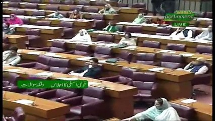Murad Saeed Speech In National Assembly – 31st October 2018