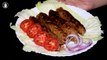 Seekh Kabab Recipe - How to make Barbecue Seekh Kebab Recipe by Kitchen With Amna