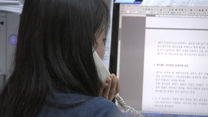 공공기관 여성 관리자 17%에 불과...OECD 최저 수준 / YTN