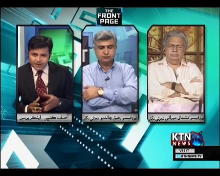 The Front Page- Asif Kunbher- 30th October 2018