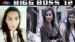 Bigg Boss 12: Shilpa Shinde shares emotional video after coming back from house | FilmiBeat