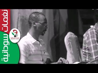 محمــــد صلاح / من غيـــر حبايــــب