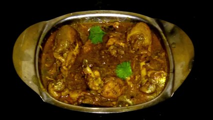 Tamil Black Pepper Chicken Curry