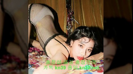 순창콜걸 //카톡 kn39// { 홈피 kn32.net } 순창출장샵 순창출장안마 순창출장마사지 ▼ 순창출장업소 ! 순창출장만남 ☜ 순창콜걸추천 순창모텔출장