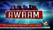 Awaam – 3rd November 2018