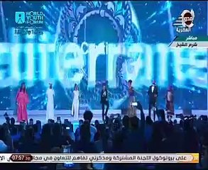 شاهد أغنية "منتدى شباب العالم" بكل اللغات