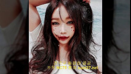 가평콜걸 //카톡 NC75//【SUM27.net】 가평출장안마 가평출장샵 가평출장마사지 ♧ 가평출장업소 ▶ 가평출장만남 ※ 가평콜걸추천 가평모텔출장