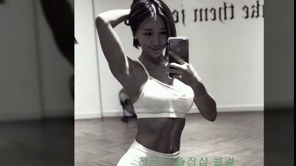 분당콜걸 //카톡 NC75// 【sum27.Net】 분당출장안마 분당출장샵 분당출장마사지 ♨ 분당출장업소 ▶ 분당출장만남 - 분당콜걸추천 분당모텔출장