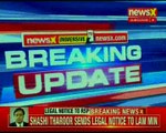 Shashi Tharoor sends legal notice to Ravi Shankar for 'defamatory statements'