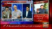 Reporters analyse Shehbaz Sharif's speech
