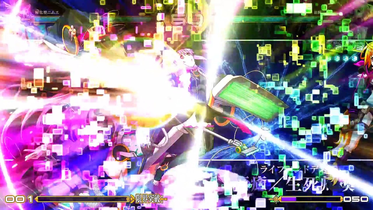 Million Arthur Arcana Blood - Présentation des personnages féminins