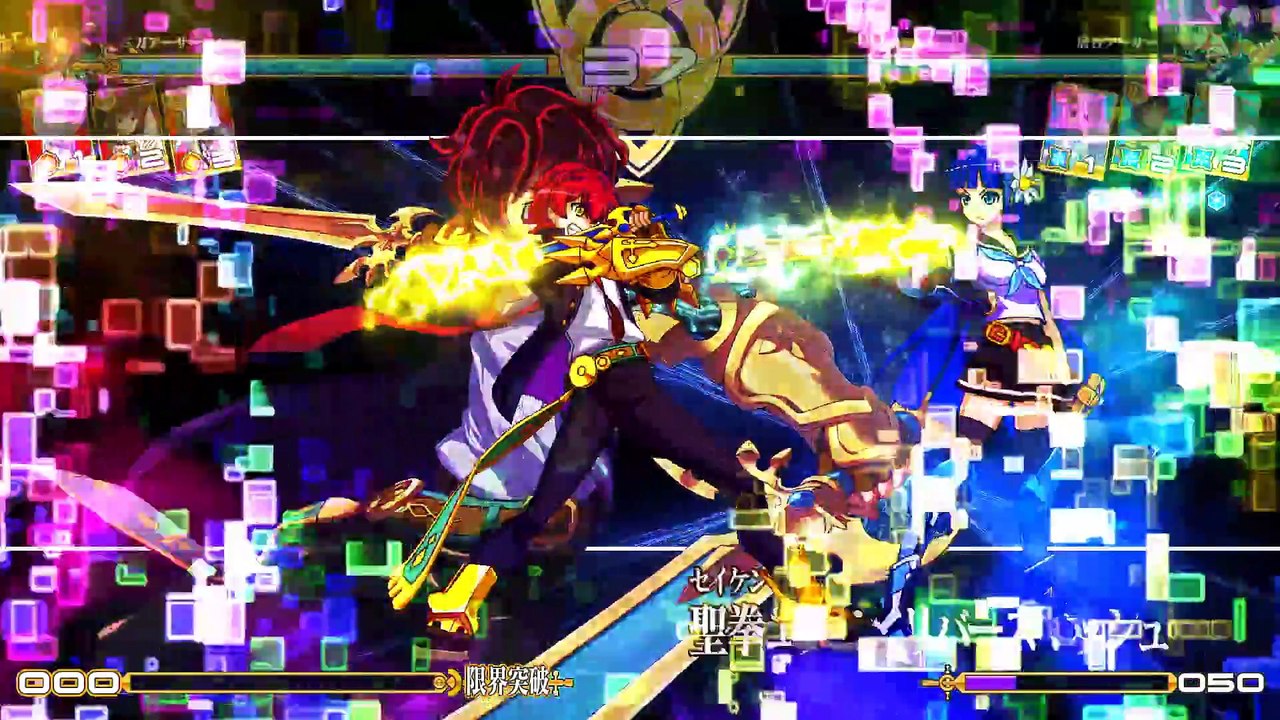 Million Arthur Arcana Blood - Présentation des personnages masculins