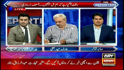 How Zardari tried to reconcile with PTI government