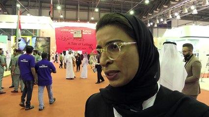 معرض الشارقة الدولي للكتاب يفتتح دورة جديدة بملايين الاصدارات