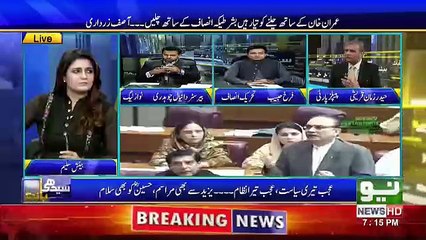 Seedhi Baat - 31st October 2018