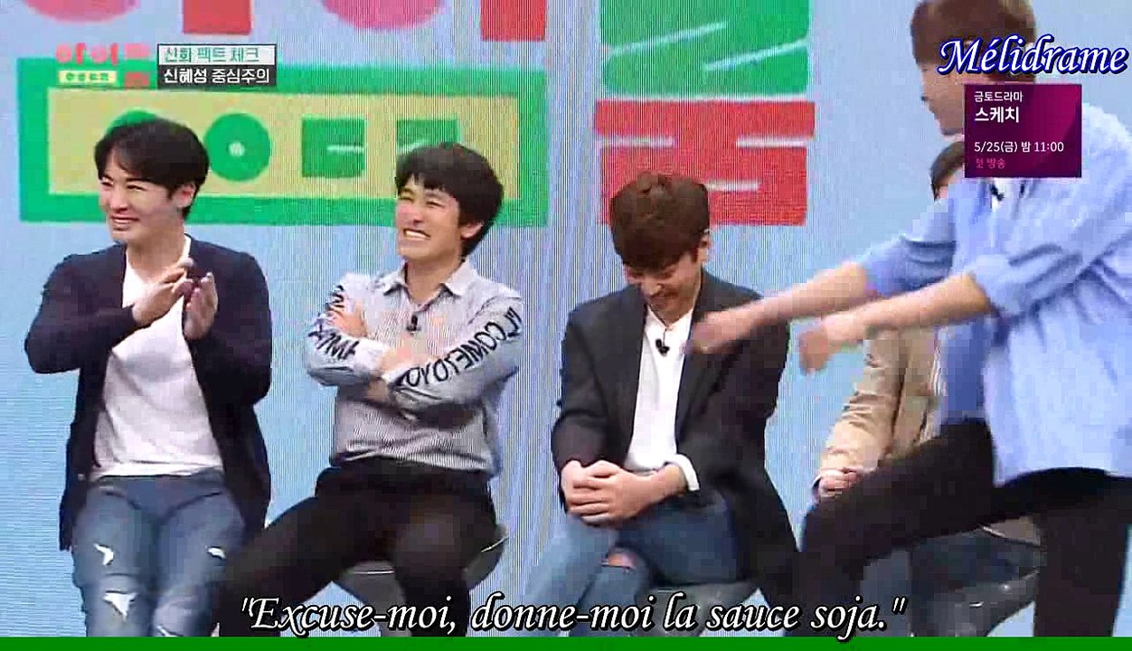 (vostfr) Idol Room - Shinhwa (2/2)