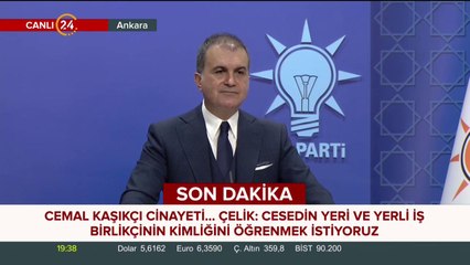 AK Parti Sözcüsü Çelik açıklama yapıyor