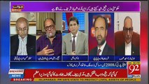 Imran Khan And Fawad Create Controversy For His Govt ,,Amjad Shoaib
