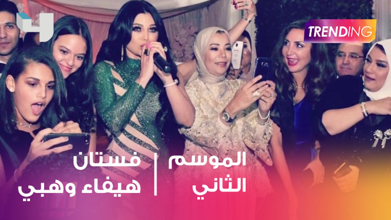 ماذا قال شربل زوي عن فستان هيفا وهبي