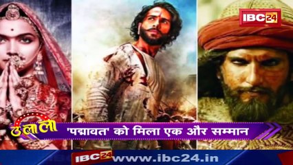 Bollywood latest news!!_ बॉलीवुड की 10 बड़ी खबरें _Top ten latest bollywood news