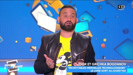 Football : Cyril Hanouna annonce le retour de la Premier League sur Canal Plus !