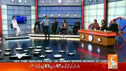 Taron Se Karen Batein - 31st October 2018