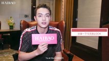 【20181025】Haibao - “傅恒”许凯来啦！看看他都爆料了哪些小秘密