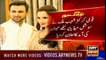 Shoaib Malik and Sania Mirza Blessed with a Baby Boy