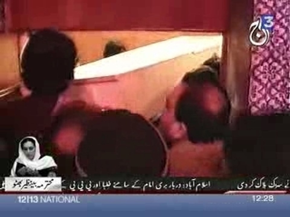 Des funérailles "le doigt sur la gâchette"