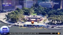 [투데이 영상] 상상초월…우주의 스케일