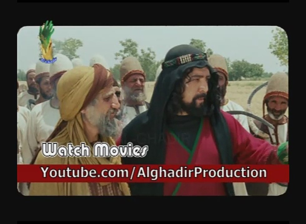 Mukhtar Namah Episode 01 مختار نامہ اردو زبان میں