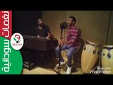 العمر الودر / محمد الكناني & احمد امين  || أغنية سودانية جديدة   NEW 2017 ||